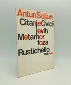 Čitanje Ovidijevih Metamorfoza/Rustichello