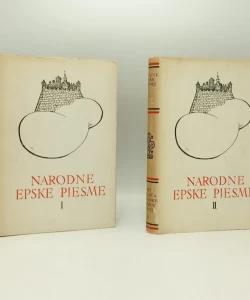 Narodne epske pjesme I-II.