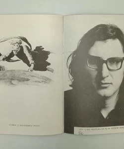 Katalog Unatoč činjenici autor Vladimir Gudac