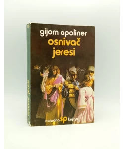 Osnivač jeresi i druge priče