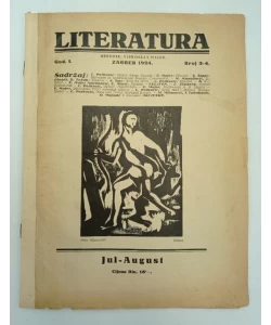 Literatura god. 1, broj 3/4, jul-august.
