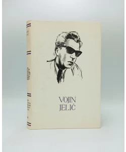 Vojin Jelić