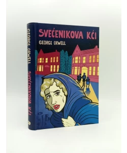 Svećenikova kći
