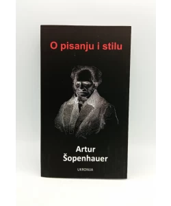 O pisanju i stilu