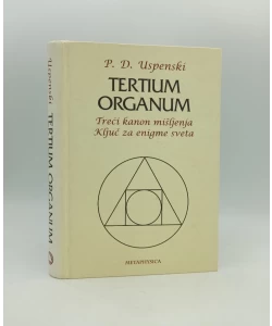 Tertium Organum