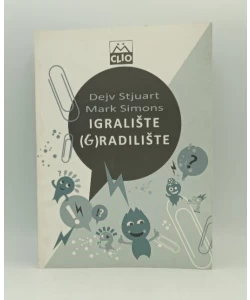 Igralište (G)radilište
