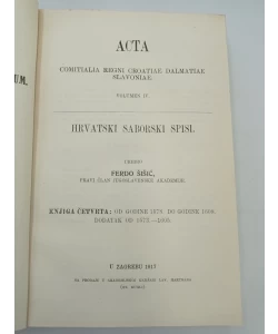 Hrvatski Saborski spisi - Knjiga četvrta