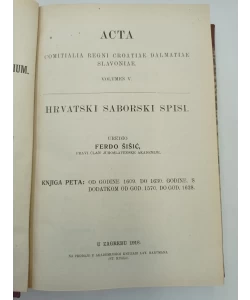 Hrvatski Saborski spisi - Knjiga peta