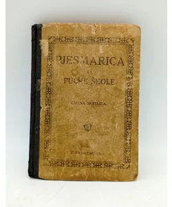 Pjesmarica za pučke škole u Hrvatskoj i Slavoniji