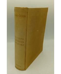 Kulturna historija Hrvatske