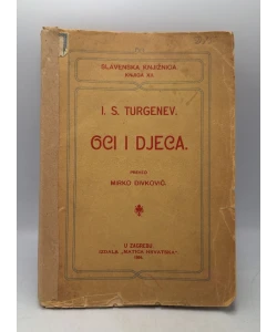 Oci i djeca