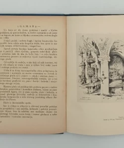 Knjiga Stari Zagreb autor Habeduš Katedralis