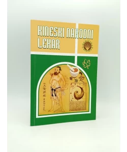 Kineski narodni lekar