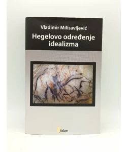 Hegelovo određenje idealizma