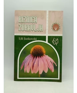 Riznica zdravlja