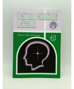 Veština psihičkog lečenja