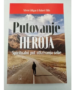 Putovanje heroja