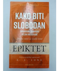 Kako biti slobodan
