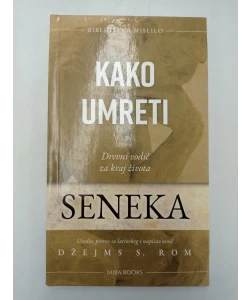 Kako umreti