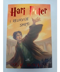 Hari Poter i Relikvije Smrti