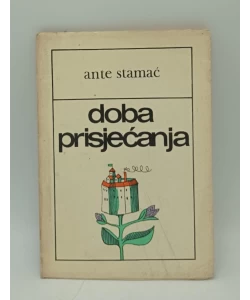 Doba prisjećanja