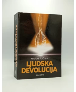 Ljudska devolucija