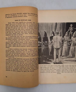 Masonerija u Hrvatskoj