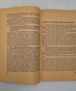 Masonerija u Hrvatskoj