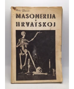 Masonerija u Hrvatskoj