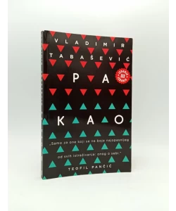 Pa kao