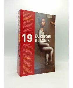 Europski glasnik 19/2014