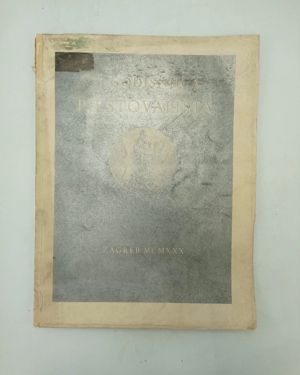 75-godišnjica zagrebačkog gospojinskog društva i njegova pjestovališta 1855-1930