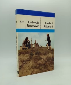 Imate li Ršuma?