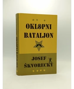 Oklopni bataljon