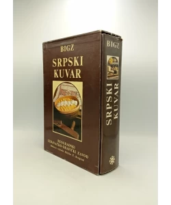 Srpski kuvar