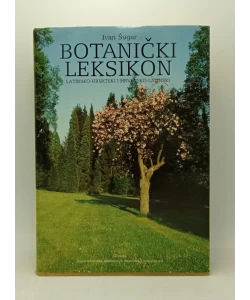 Botanički leksikon