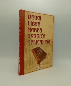 Drugi Libar Marka Uvodića Splićanina
