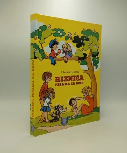 Riznica pesama za decu