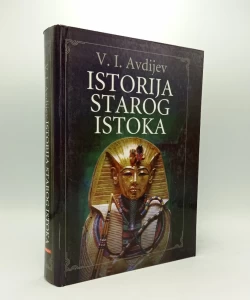 Istorija starog istoka