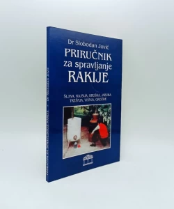 Priručnik za spravljanje rakije