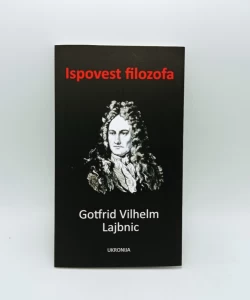 Ispovest filozofa