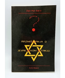 Razmišljanja o jevrejskom pitanju