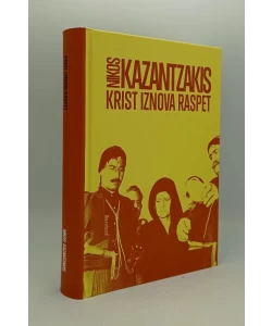 Krist iznova raspet