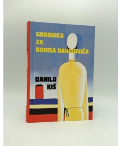 Grobnica za Borisa Davidoviča
