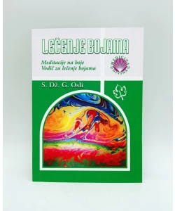 Lečenje bojama