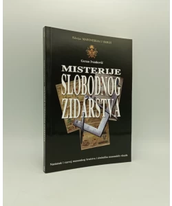 Misterij slobodnog zidarstva