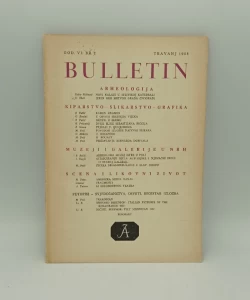 Bulletin br. 2/1958