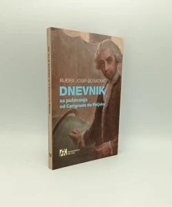Dnevnik sa putovanja od Carigrada do Poljske
