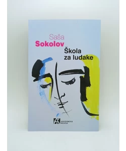 Škola za ludake