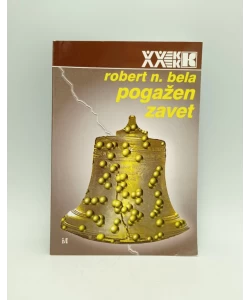 Pogažen zavet